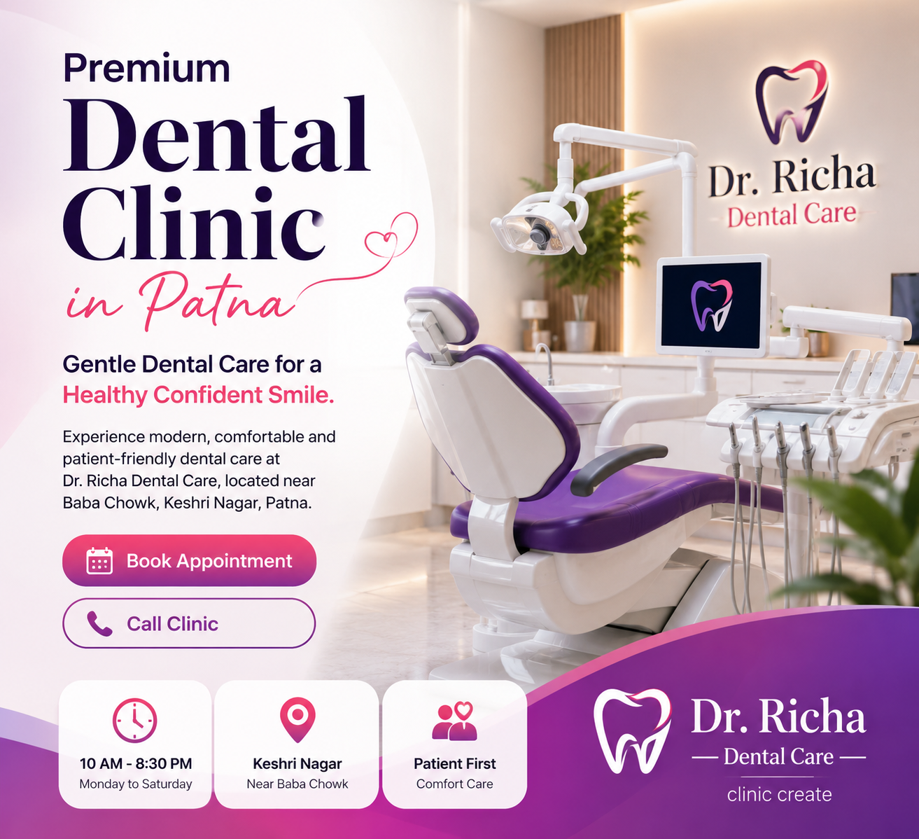 Dr. Richa Dental Care clinic